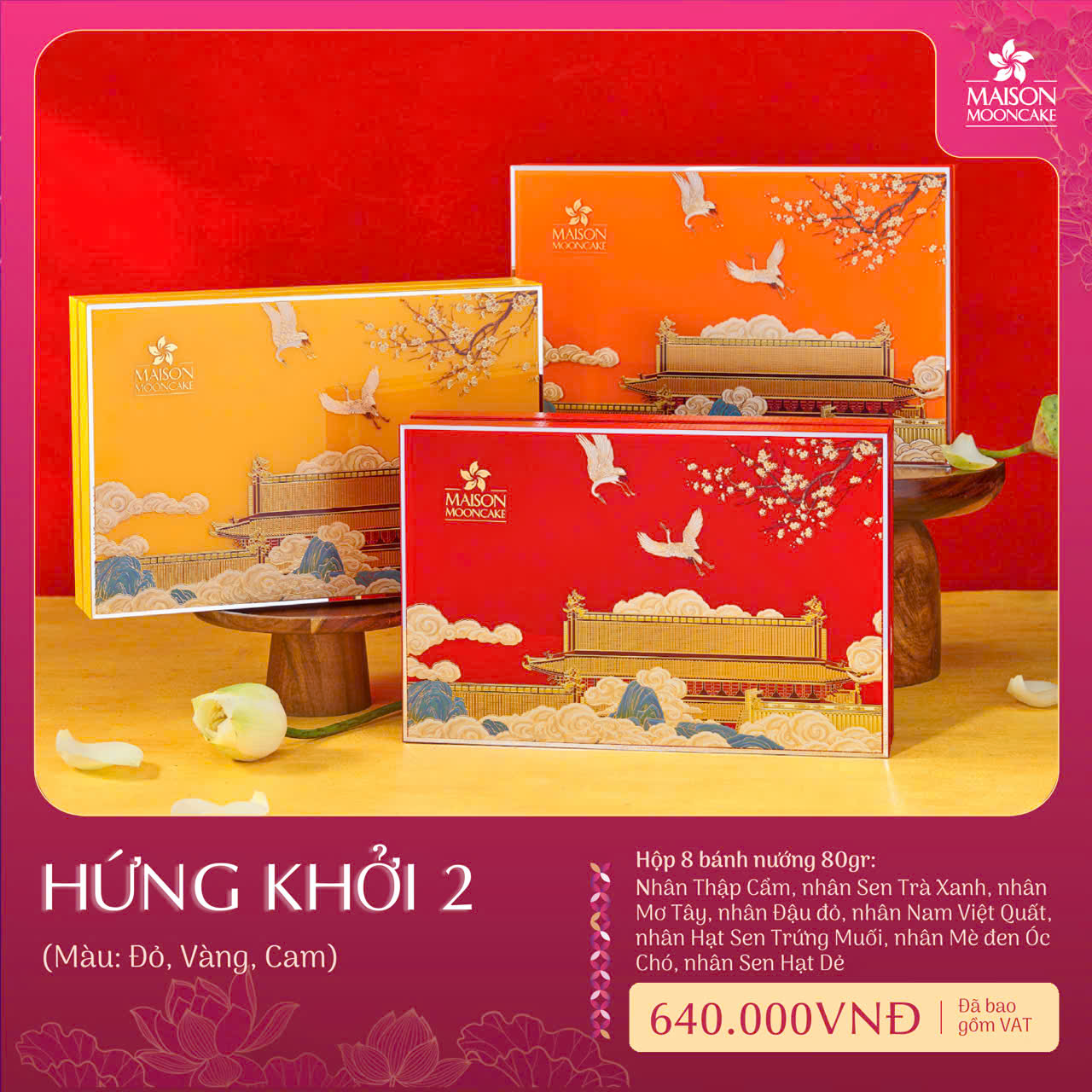 d0e191c1ccff44a11dee17